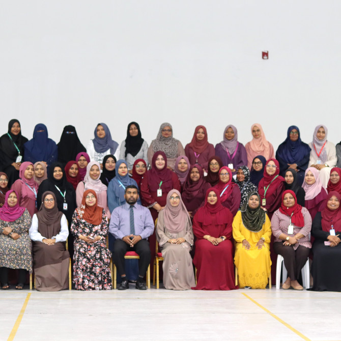 އެމްވީއެސްއެލް (އދ - ސ އަތޮޅުގެ ސްކޫލްތައް)