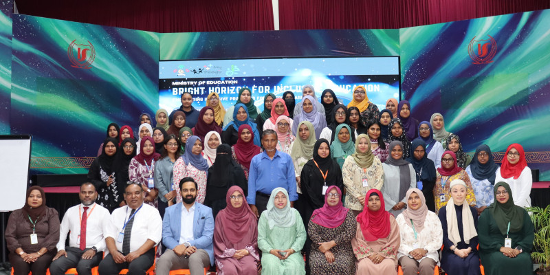 މާލެ ސަރަޙައްދުގެ 26 ސްކޫލަކަށް އަމާޒުކޮށް "ބްރައިޓް ހޮރައިޒަންސް ފޯ އިންކްލޫސިވް އެޑިއުކޭޝަން" ވޯކްޝޮޕް ބާއްވައިފި