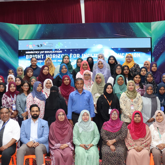 'ބްރައިޓް ހޮރައިޒަންސް ފޯ އިންކްލޫސިވް އެޑިއުކޭޝަން' މަސައްކަތު ބައްދަލުވުން