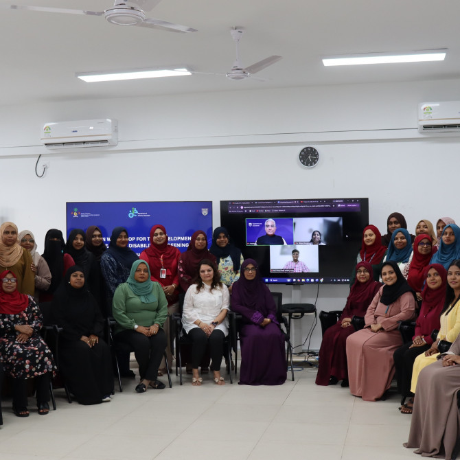 ސްޕެސިފިކް ލަރނިންގ ޑިސްއެބިލިޓީޒް ދެނެ ގަންނާނެ ސްކްރީނިންގ ޓޫލް ވެލިޑޭޝަން ވޯކްޝޮޕް