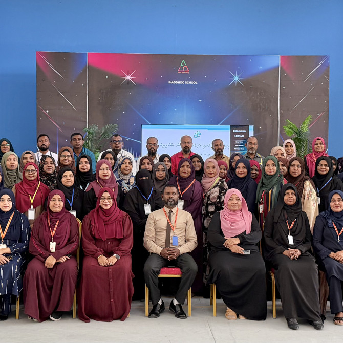 ޓީޗަރ ޓްރެއިނިންގ އޮން އަރލީ އައިޑެންޓިފިކޭޝަން ސްކްރީނިންގ ޓޫލް (ތ ލ)